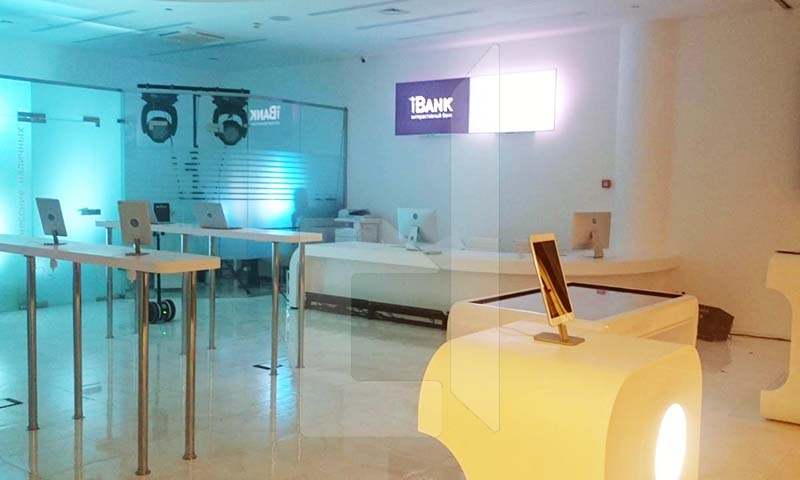 iBank открыл свой офис в Москва-Сити